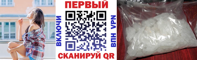 АМФЕТАМИН VHQ  Белый 