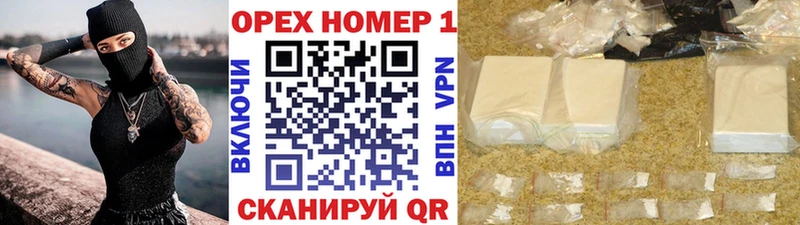 КОКАИН 97% Белый