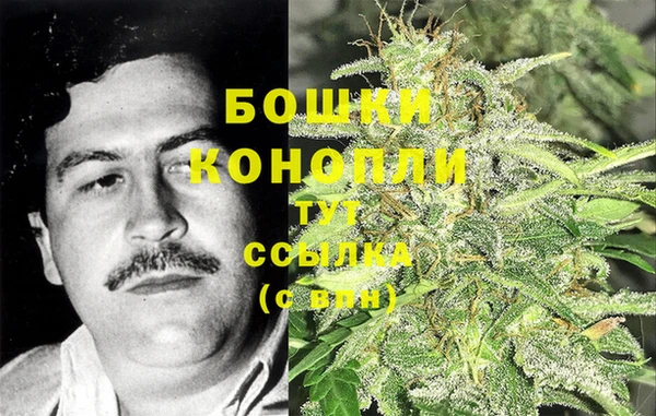 кокаин колумбия Протвино