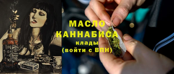 кокаин колумбия Протвино