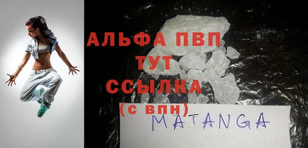 кокаин колумбия Протвино