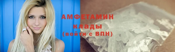 марихуана Приозерск