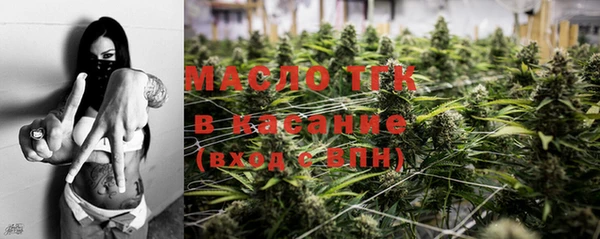 марихуана Приозерск