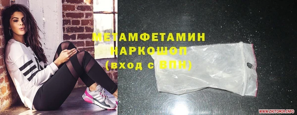 кокаин колумбия Протвино