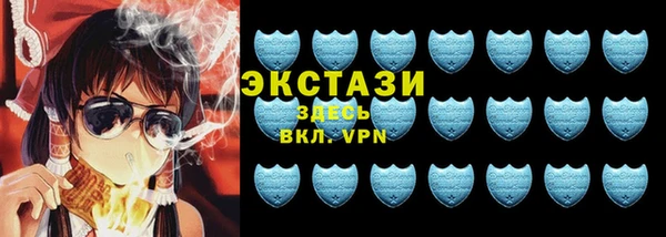 кокаин колумбия Протвино