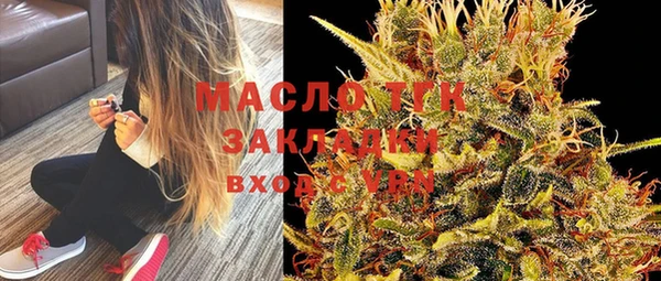 мет Пролетарск